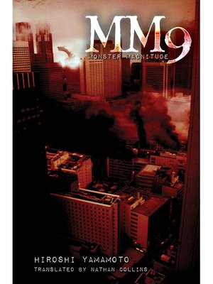 cover image of MM9